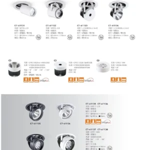 O37-CT-(商空照明)-113