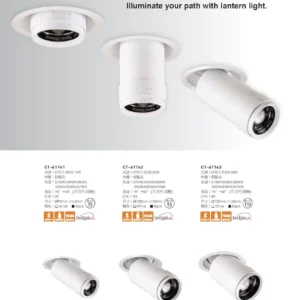 O37-CT-(商空照明)-114
