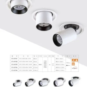 O37-CT-(商空照明)-115