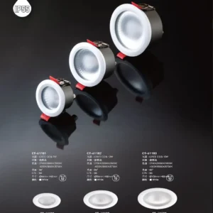 O37-CT-(商空照明)-118