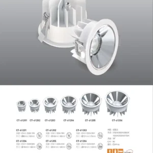 O37-CT-(商空照明)-120