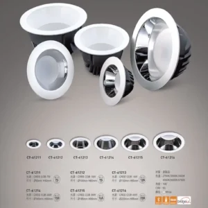 O37-CT-(商空照明)-121