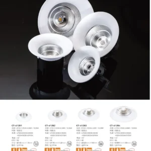 O37-CT-(商空照明)-128