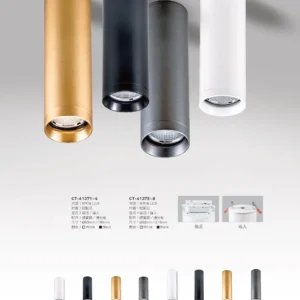 O37-CT-(商空照明)-137