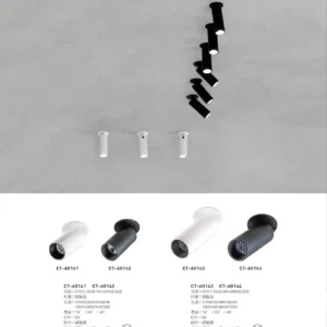 O37-CT-(商空照明)-014