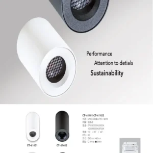 O37-CT-(商空照明)-140