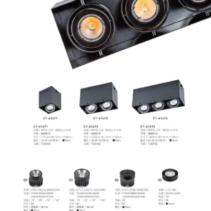 O37-CT-(商空照明)-147