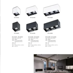 O37-CT-(商空照明)-149