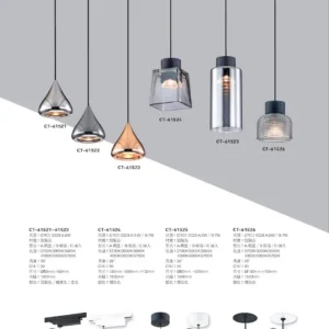 O37-CT-(商空照明)-152