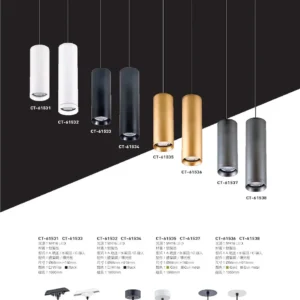 O37-CT-(商空照明)-153
