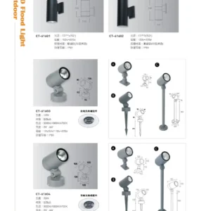 O37-CT-(商空照明)-160