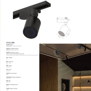 O37-CT-(商空照明)-023