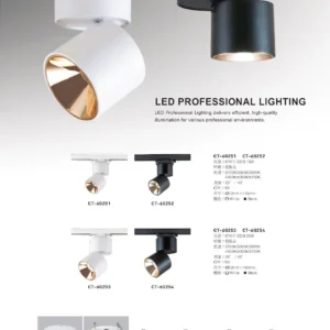 O37-CT-(商空照明)-025