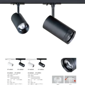 O37-CT-(商空照明)-026