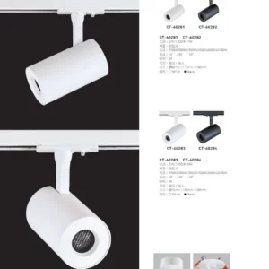O37-CT-(商空照明)-028