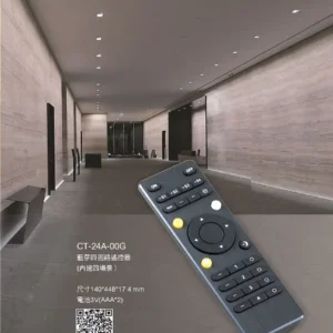 O37-CT-(商空照明)-003