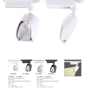 O37-CT-(商空照明)-033