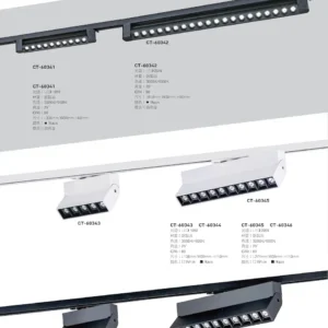 O37-CT-(商空照明)-034