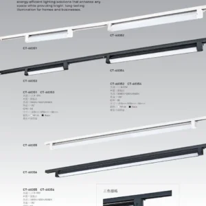 O37-CT-(商空照明)-035