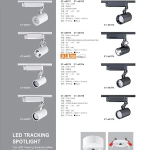 O37-CT-(商空照明)-037