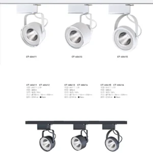 O37-CT-(商空照明)-041