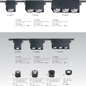 O37-CT-(商空照明)-045