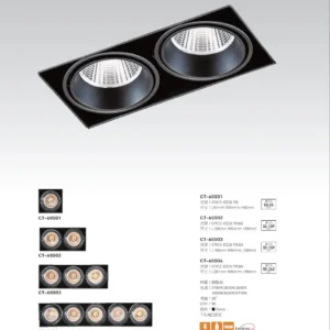 O37-CT-(商空照明)-050