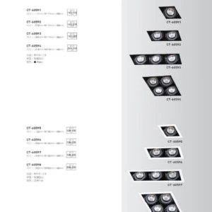 O37-CT-(商空照明)-059
