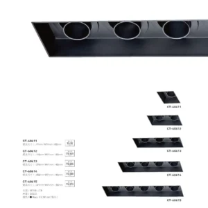 O37-CT-(商空照明)-061