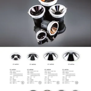 O37-CT-(商空照明)-076