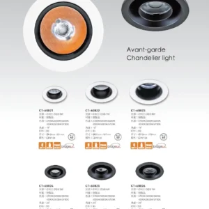 O37-CT-(商空照明)-082