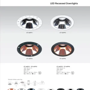 O37-CT-(商空照明)-099