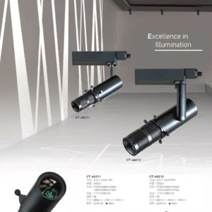O37-CT-(商空照明)普銷本-021
