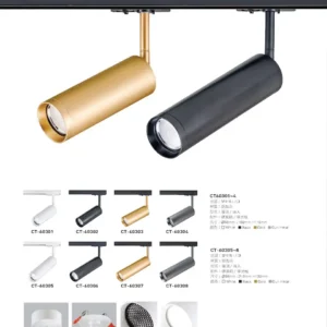O37-CT-(商空照明)普銷本-030