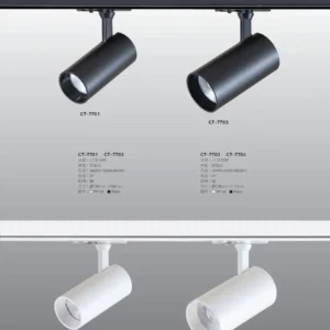 O37-CT-(商空照明)普銷本-031