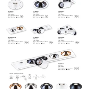 O37-CT-(商空照明)普銷本-054