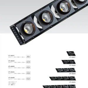 O37-CT-(商空照明)普銷本-063
