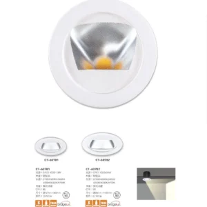 O37-CT-(商空照明)普銷本-078