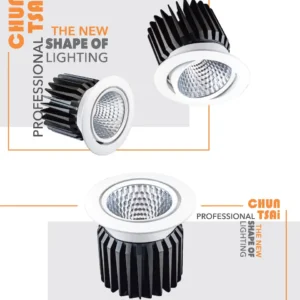 O37-CT-(商空照明)普銷本-088