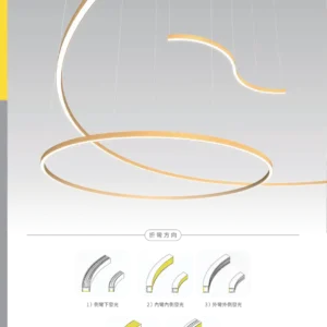 O38-AS-(商空照明)鋁條燈.矽膠燈-智能控制型錄-10