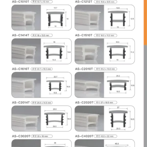 O38-AS-(商空照明)鋁條燈.矽膠燈-智能控制型錄-17