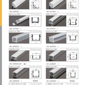 O38-AS-(商空照明)鋁條燈.矽膠燈-智能控制型錄-04