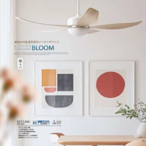 O88-將財-台製吊扇-2027 JC Fan catalog Taiwan-16