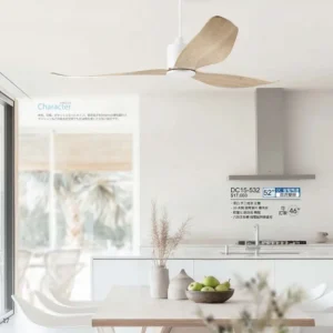 O88-將財-台製吊扇-2027 JC Fan catalog Taiwan-17