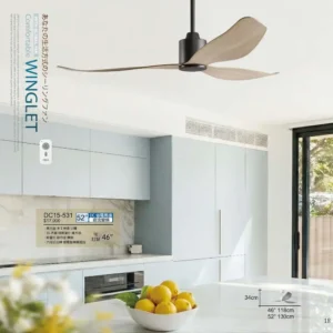 O88-將財-台製吊扇-2027 JC Fan catalog Taiwan-18