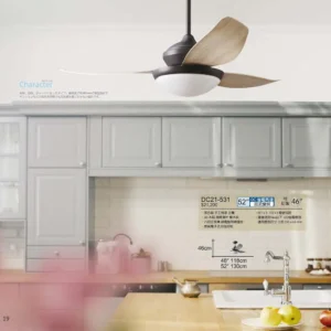 O88-將財-台製吊扇-2027 JC Fan catalog Taiwan-19