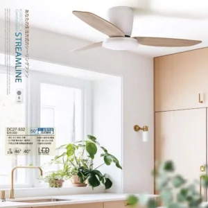 O88-將財-台製吊扇-2027 JC Fan catalog Taiwan-25