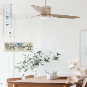 O88-將財-台製吊扇-2027 JC Fan catalog Taiwan-27