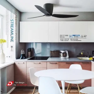 O88-將財-台製吊扇-2027 JC Fan catalog Taiwan-31