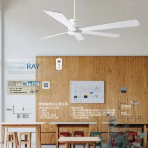 O88-將財-台製吊扇-2027 JC Fan catalog Taiwan-33